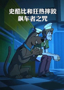 在線觀看全是精品