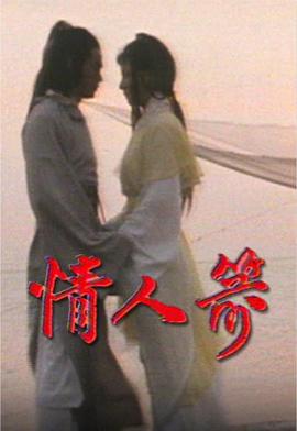 av人妻在線(xiàn)亞洲