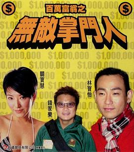 国产亚洲日韩精品涩爱AV网站
