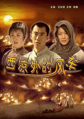 彼女無碼漫畫全集