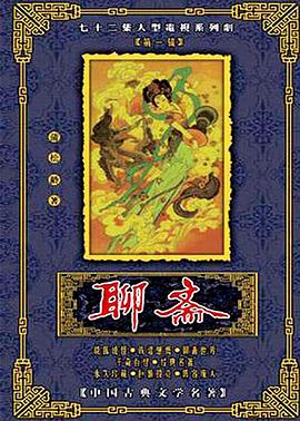 亚洲色乐歌视频在线