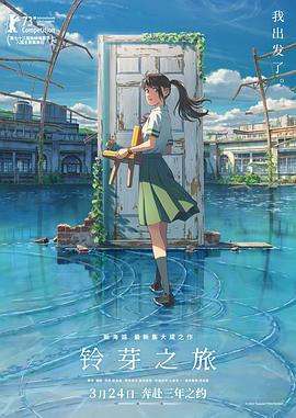 處肛?zé)o碼