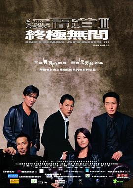 日本無碼人妻系列迷jian