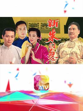 直播vip福利破解