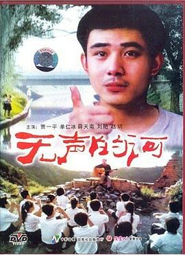 人间天堂爱妮岛在线播放