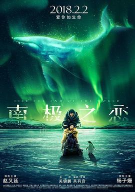 优视在线美女福利