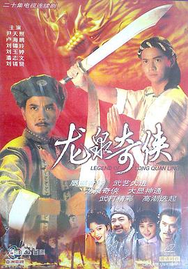給我播放國(guó)產(chǎn)影片的網(wǎng)站
