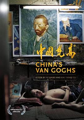 AV剧情网站国产