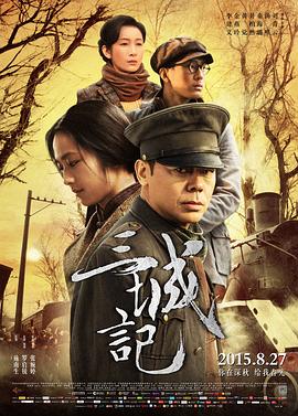 吃雞免費(fèi)福利應(yīng)用大全