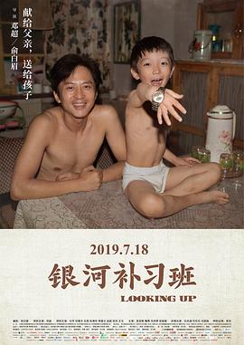 人妻无码13p动图