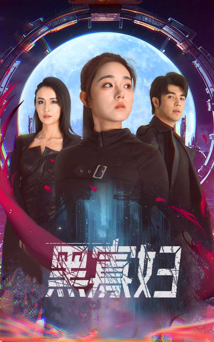 在线日韩AV潮喷