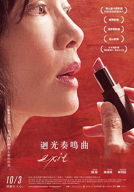日本1區(qū)在線教學(xué)解說(shuō)