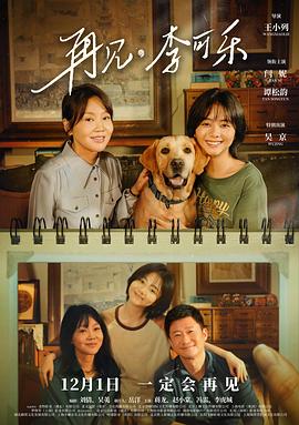 歐美密室女王在線觀看