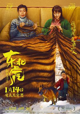 朴素平凡的巨乳人妻