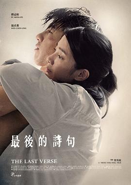 3d卡通无码