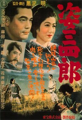 无码亚洲电影在线观看