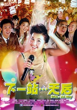 亞洲AV在線天堂30P