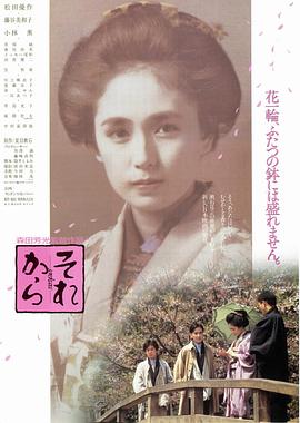 一級大黃一片免費自慰