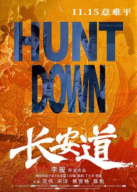 武汉医护福利大全