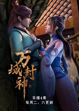波多野結(jié)衣無碼群p視頻下載