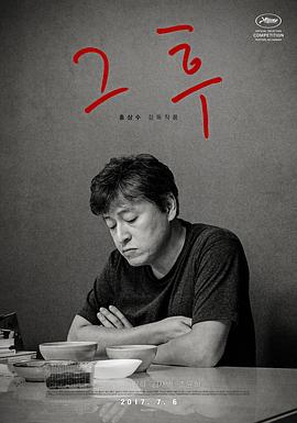 無碼AV在線觀看天堂