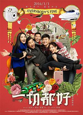 欧美手机在线2014