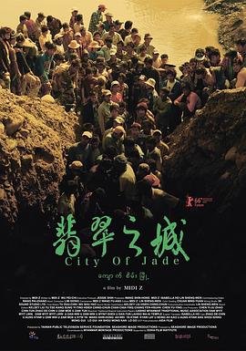 台湾精品无码SWAG