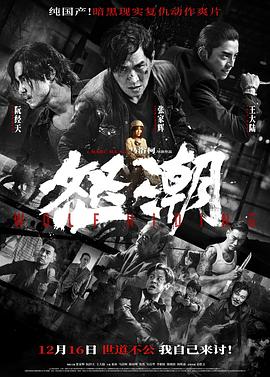 精品萝莉社区在线观看