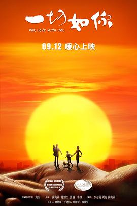 午夜豹紋視頻