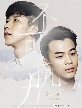 无码亚洲专线