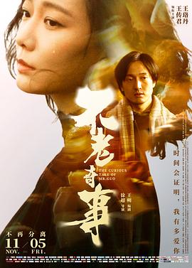 日韓模特內衣寫真集視頻