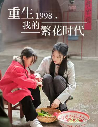 欧美天天播视频在线观看