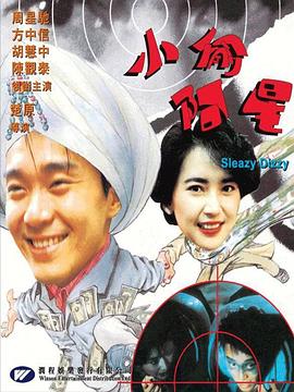 泰国搭讪北欧美女视频在线播放