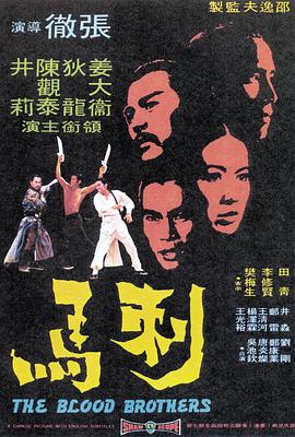 午夜視頻1354