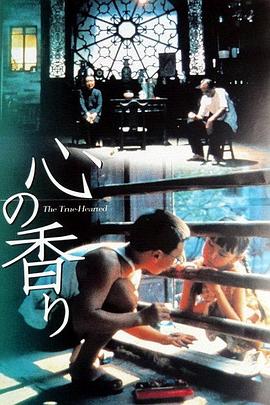 亞洲精品應用