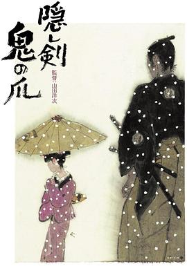 福利院長(zhǎng)田亮簡(jiǎn)歷資料大全