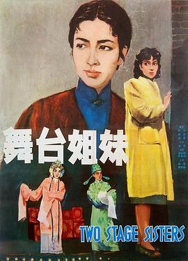 无码动漫视频黄在线观看