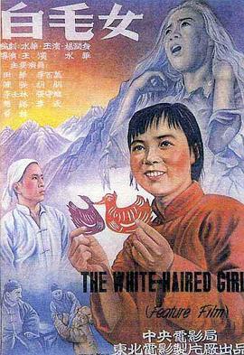 免費國產(chǎn)盜拍網(wǎng)站視頻