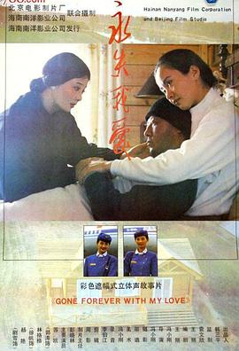 九几热这里只有精品6