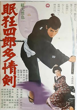 守望人妻人伦视频在线看