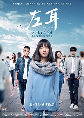 達(dá)人秀亞洲少女在線觀看