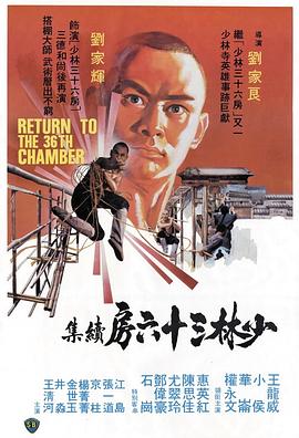 小幸兒精品短劇在線觀看
