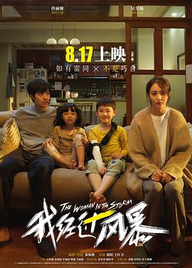 99熱伊人最新在線