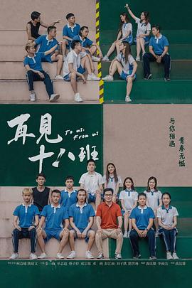无码韩国HD