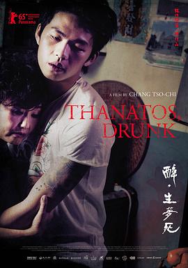 BET无码