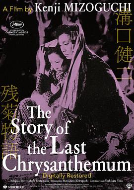 精品宝马直播在线观看视频