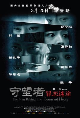 你懂的茄子APP
