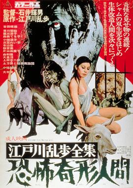 撸铁视频日韩