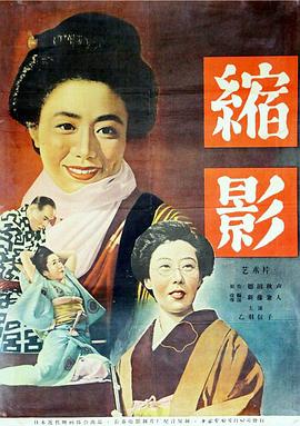 百度網(wǎng)盤視頻宅男