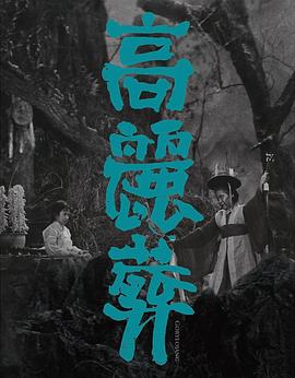 色屁屁无码